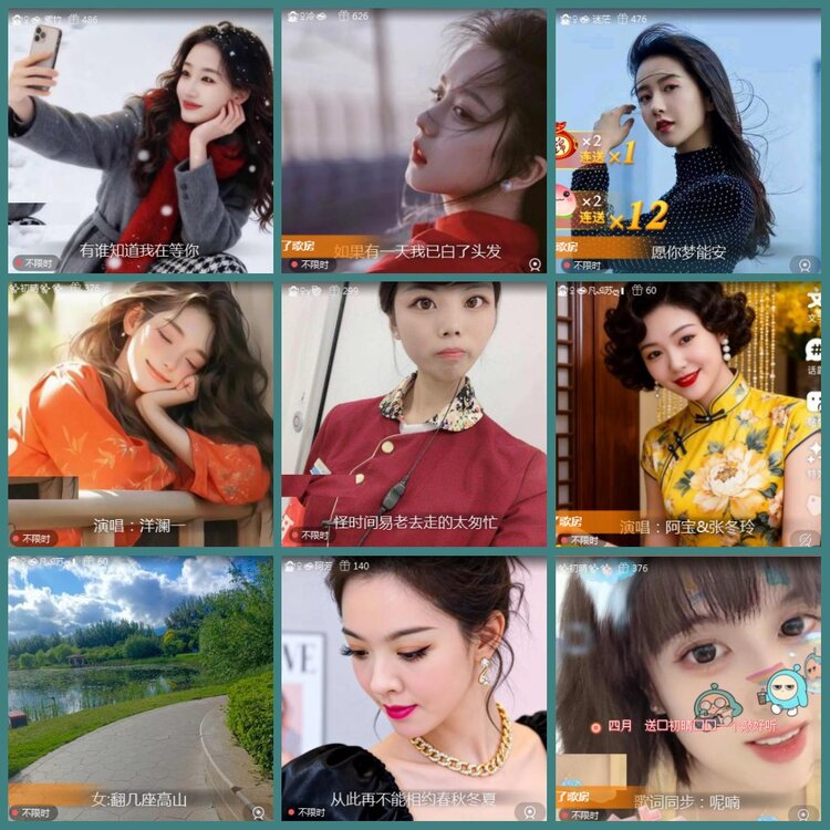 背影🎤V娱热点