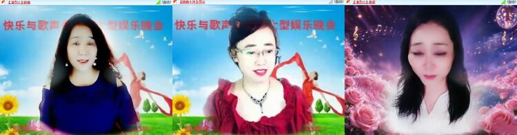 梅香🎤V娱热点