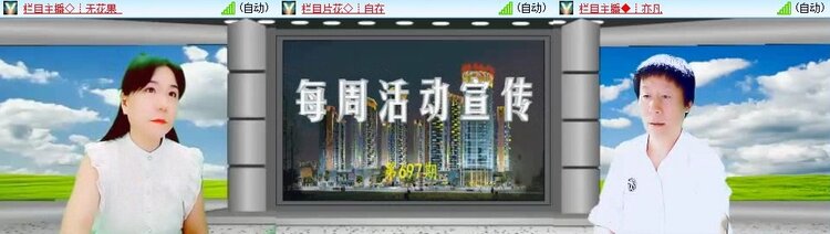静一静🎤V娱热点