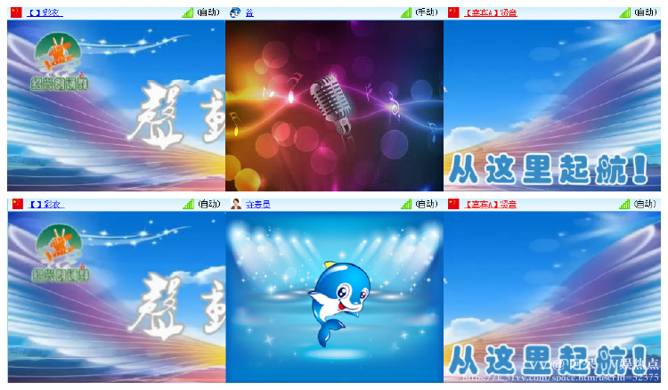阿呆🎤V娱热点