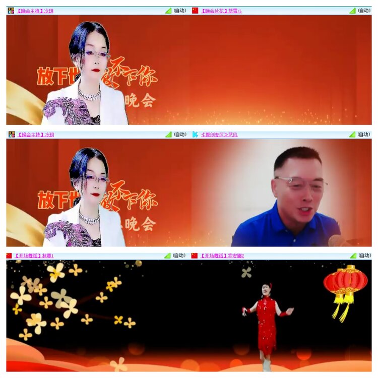 小浅🎤V娱热点