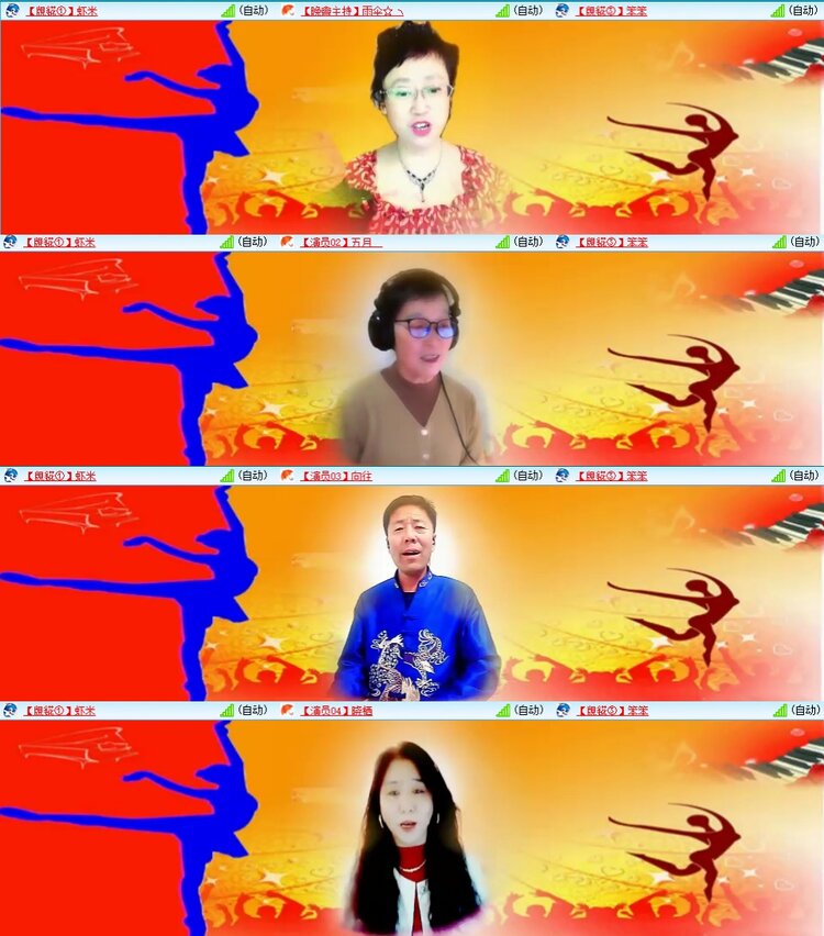 静一静🎤V娱热点