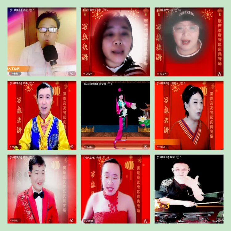 雪儿🎤V娱热点