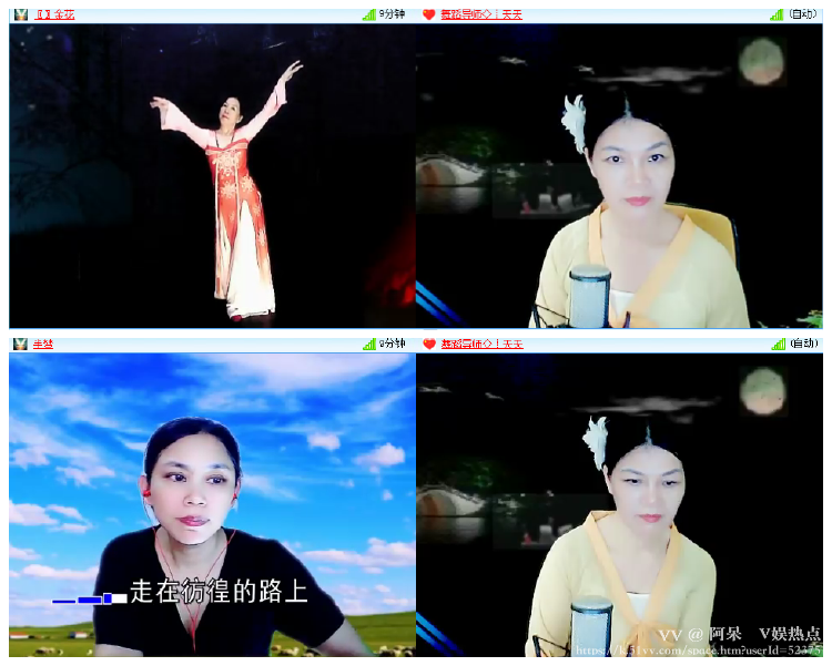 阿呆🎤V娱热点
