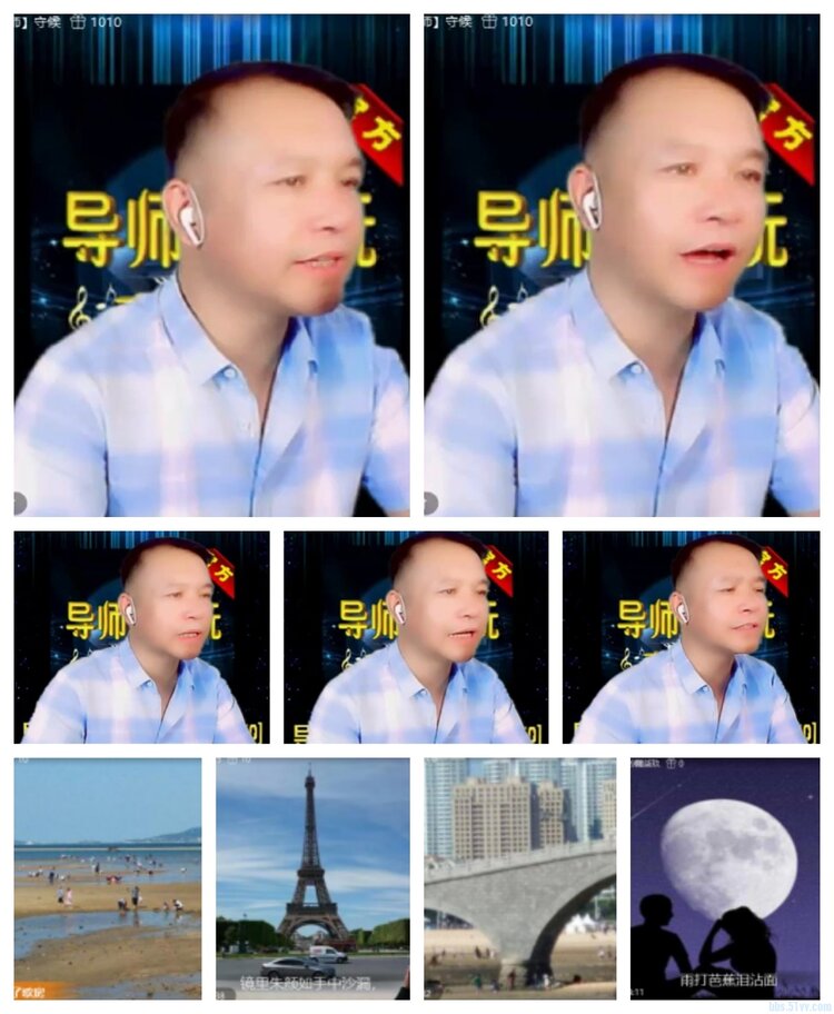 飞沙🎤V娱热点