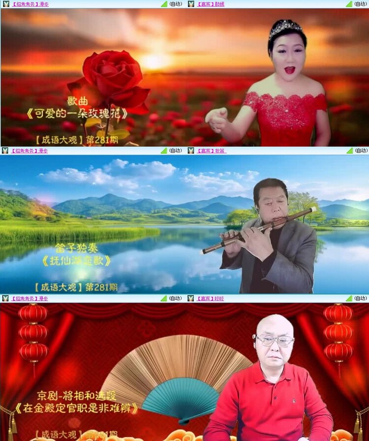 曾经🎤V娱热点