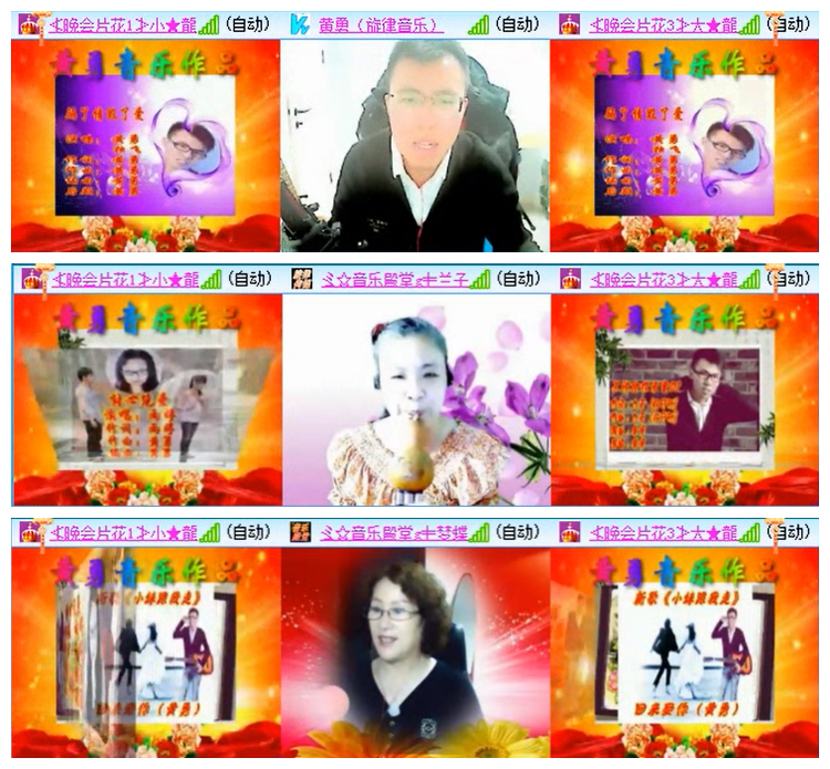 小路🎤V娱热点