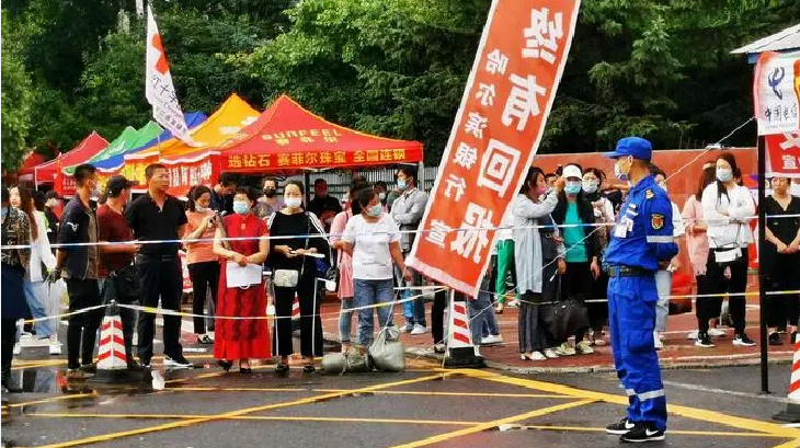 雪儿🎤V娱热点