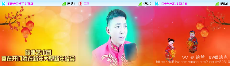 纳兰＿🎤V娱热点