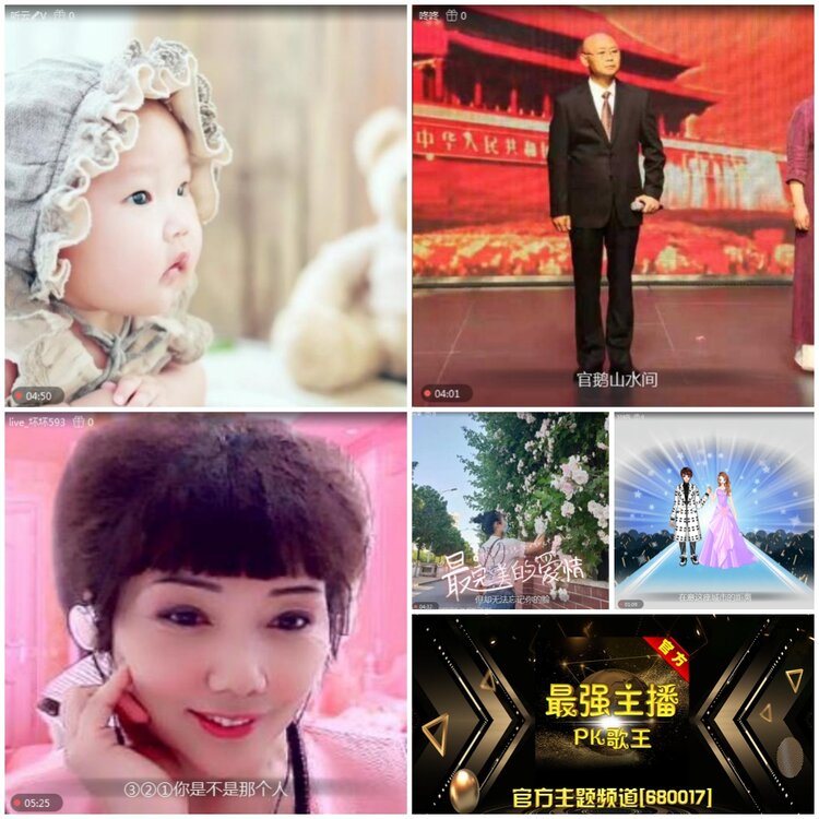 无言🎤V娱热点