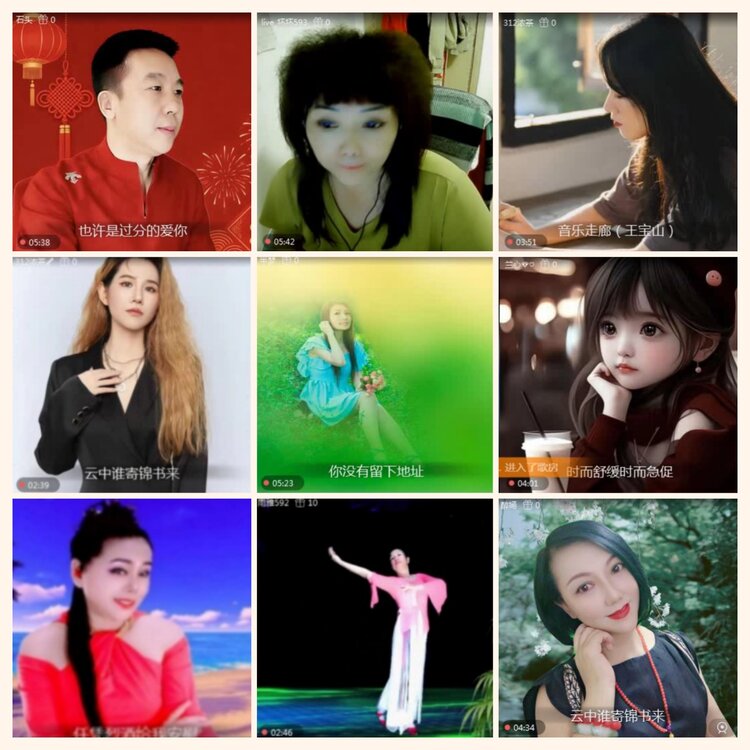 落雪🎤V娱热点