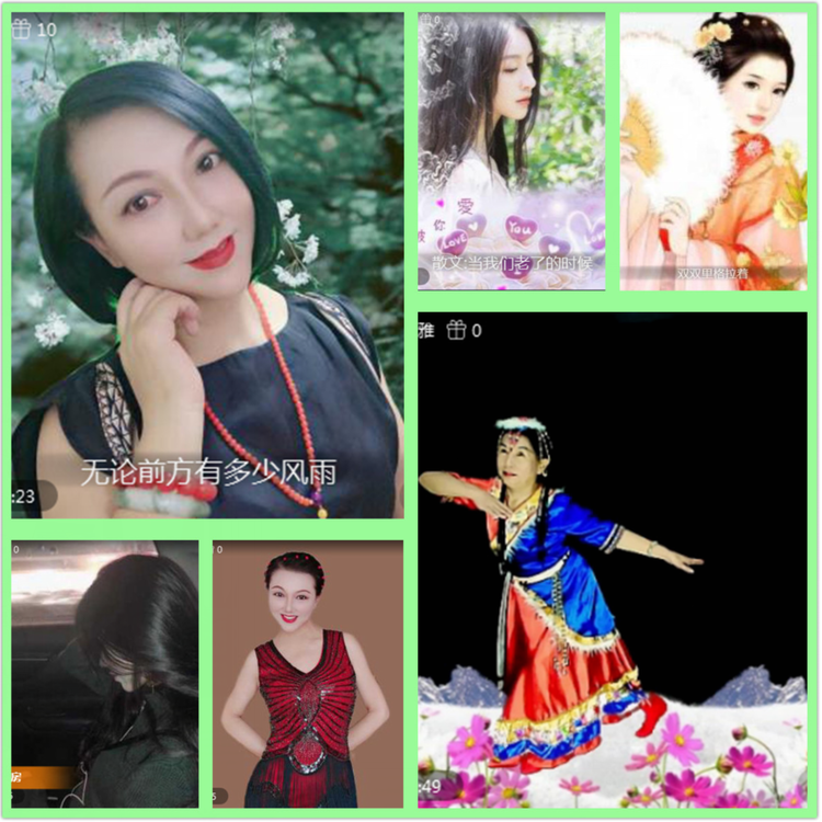 雪儿🎤V娱热点