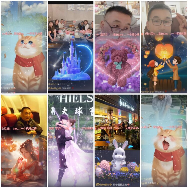 思点🎤V娱热点