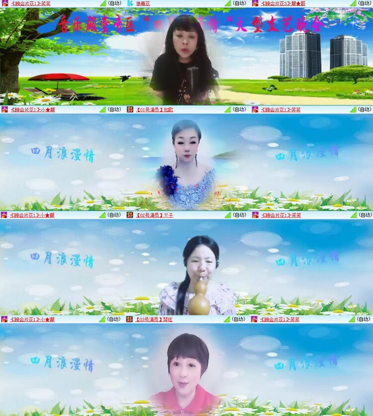 静一静🎤V娱热点