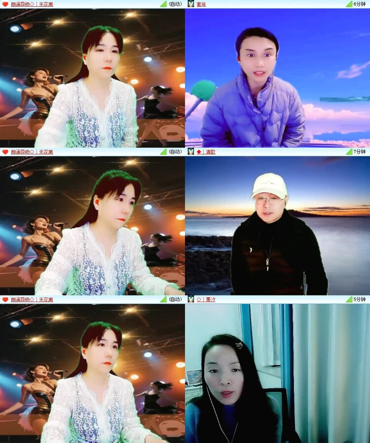 风景🎤V娱热点