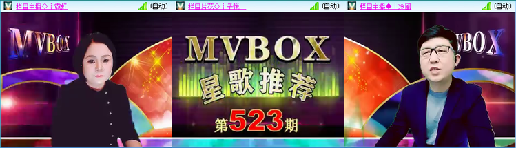 无言🎤V娱热点
