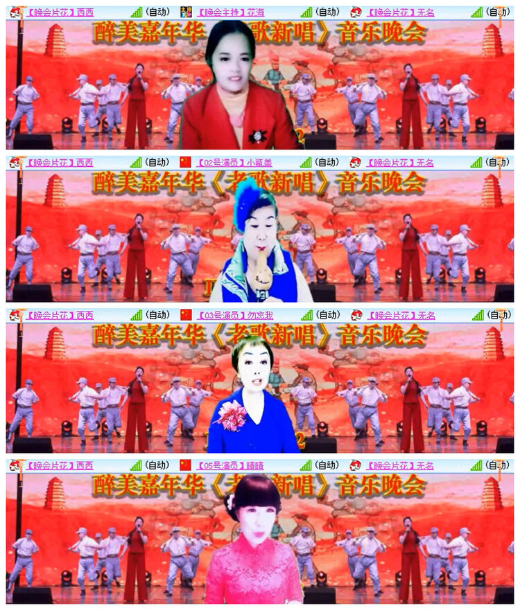 杜影🎤V娱热点