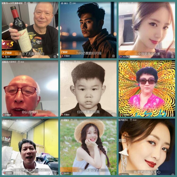 背影🎤V娱热点