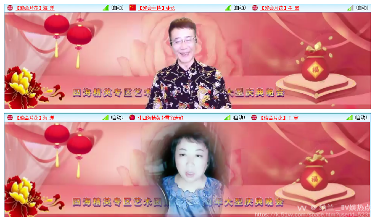 纳兰＿🎤V娱热点