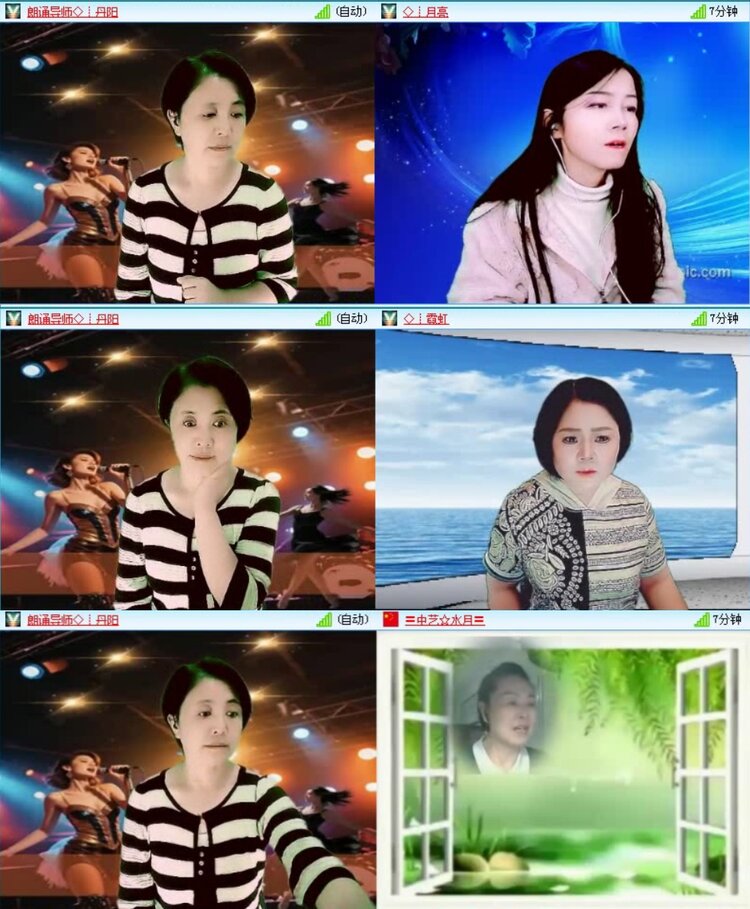 落雪🎤V娱热点