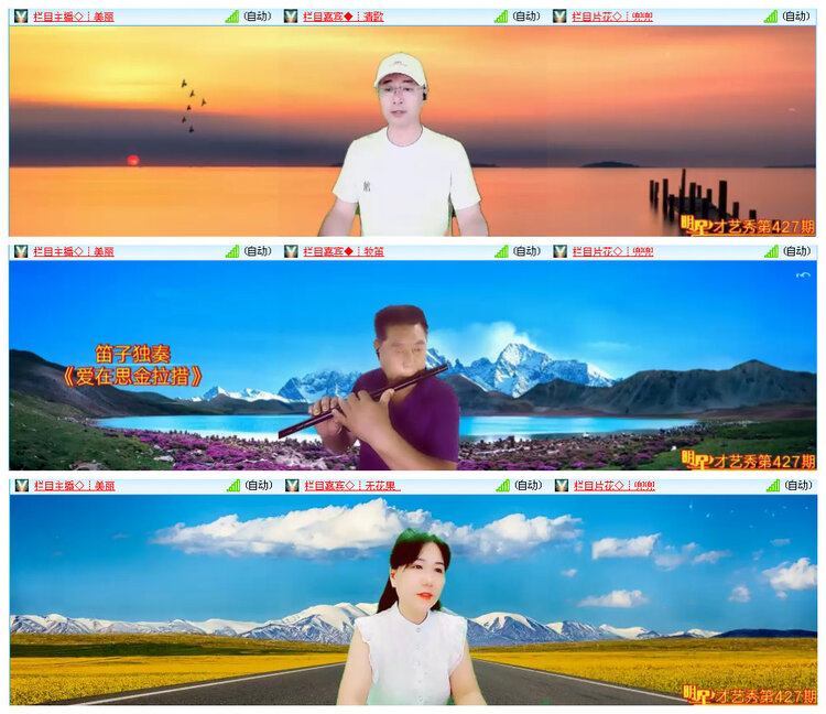 小路🎤V娱热点