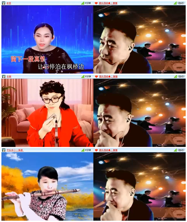 小朵🎤V娱热点