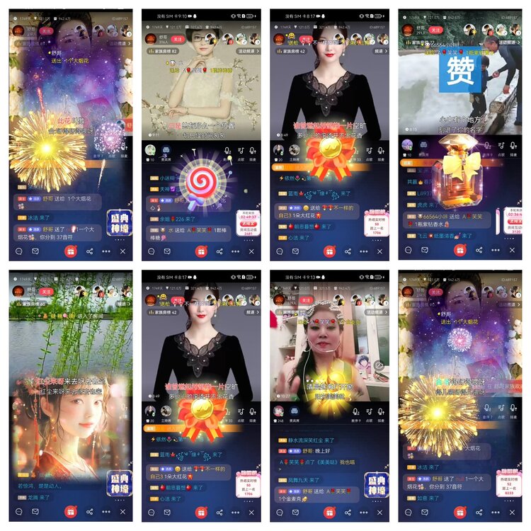 愉悦🎤V娱热点