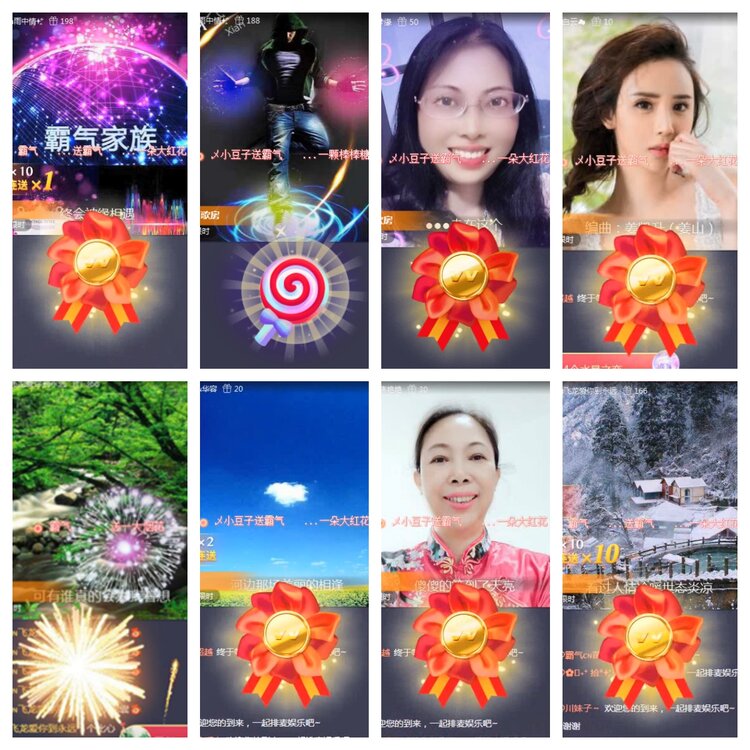 若雨🎤V娱热点