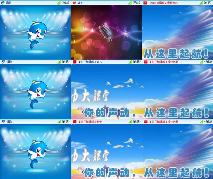 曾经🎤V娱热点