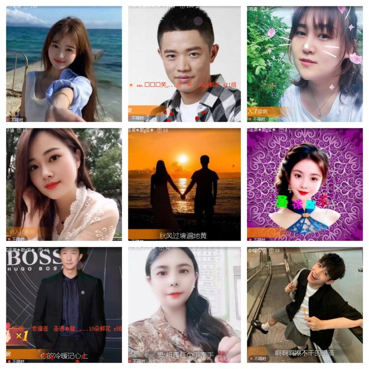 小浅🎤V娱热点