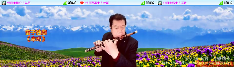 无言🎤V娱热点