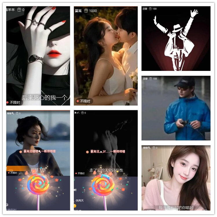 雪儿🎤V娱热点