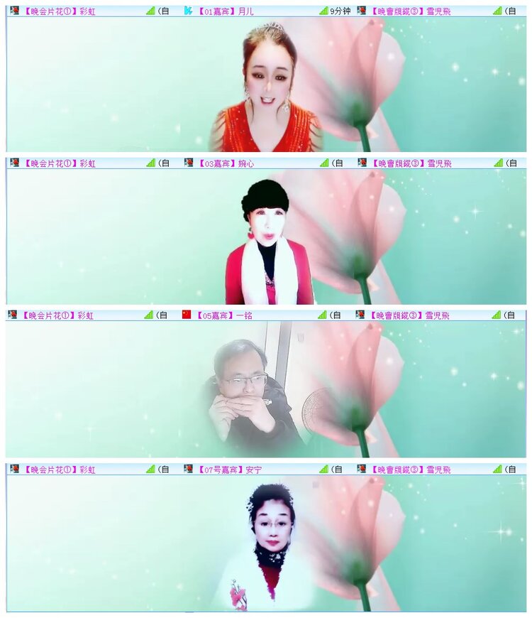 执白🎤V娱热点