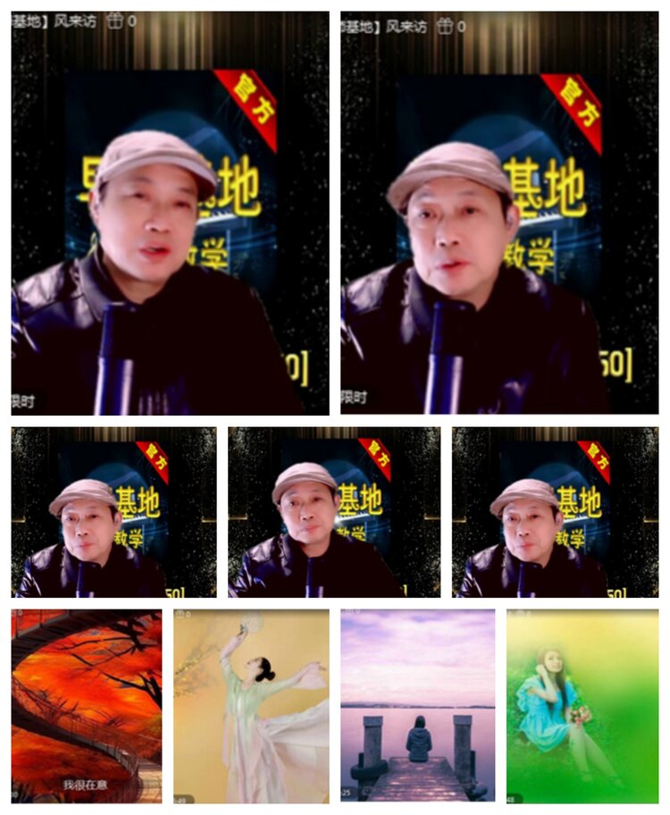 飞沙🎤V娱热点