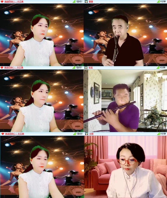 静一静🎤V娱热点