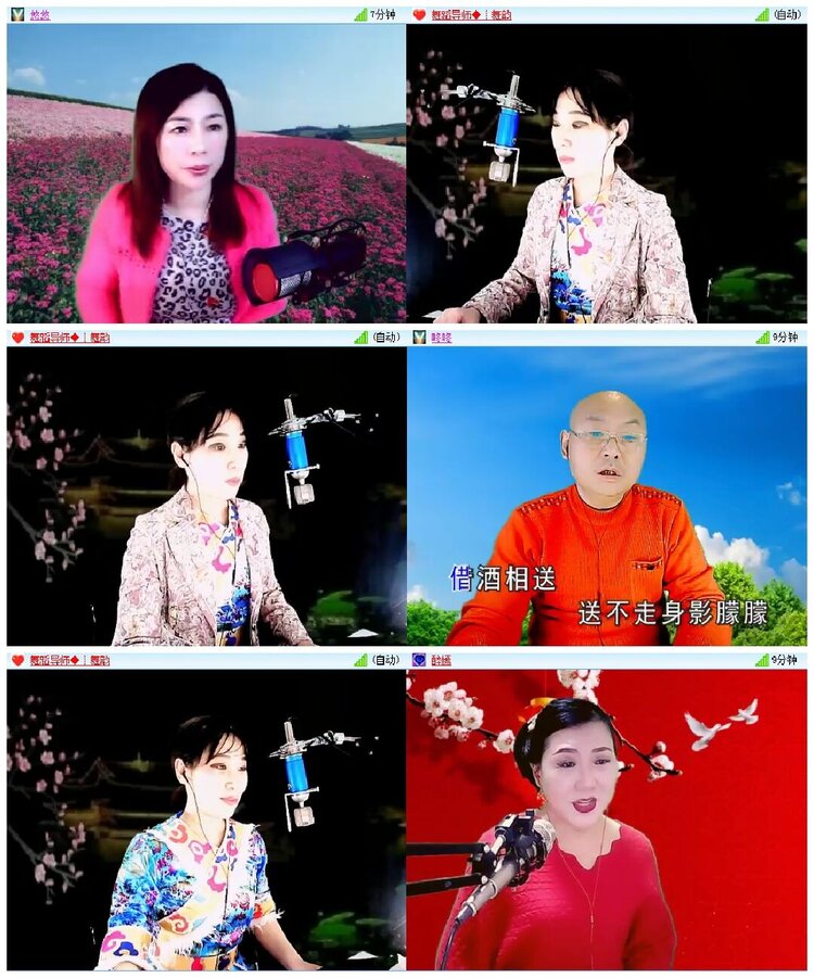淡然🎤V娱热点