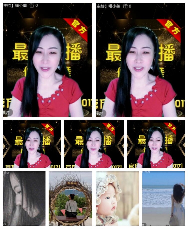 飞沙🎤V娱热点