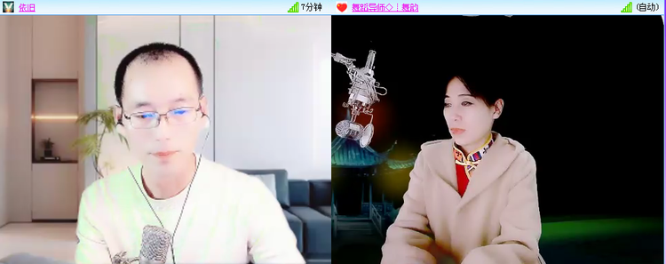 无言🎤V娱热点
