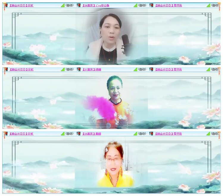 惜缘🎤V娱热点