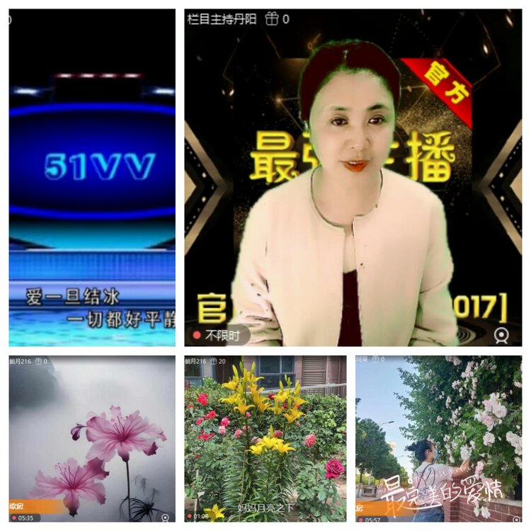 浓茶🎤V娱热点