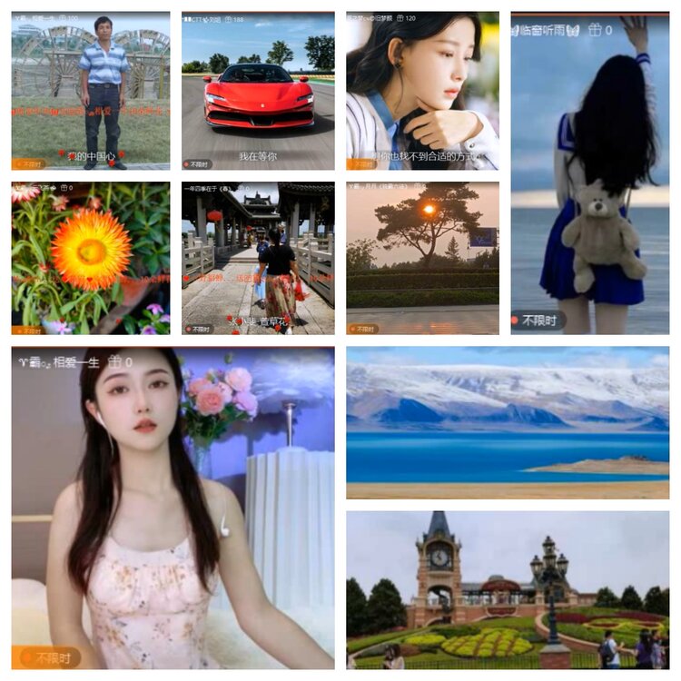 南风🎤V娱热点