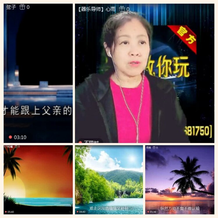 落雪🎤V娱热点