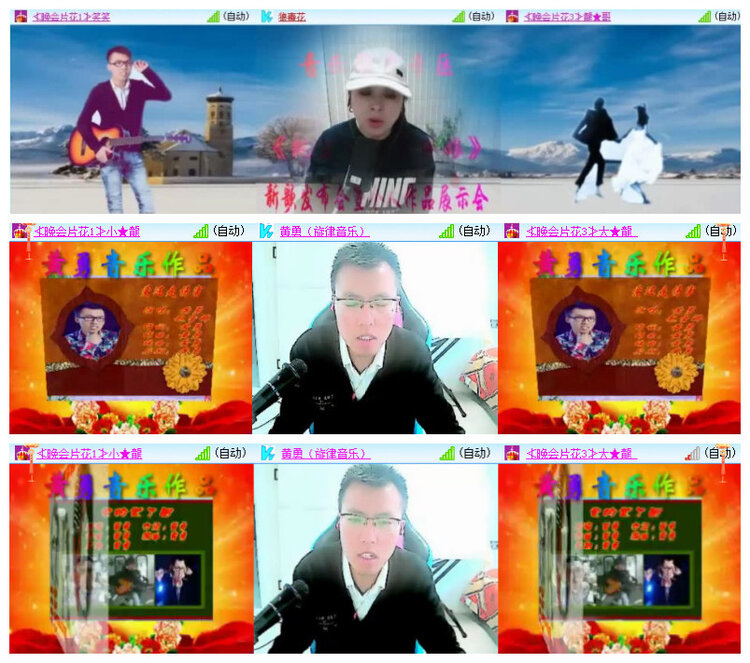 沛滢🎤V娱热点