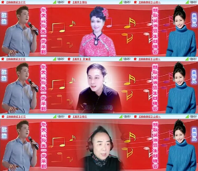 静一静🎤V娱热点