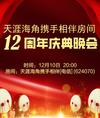 清寒🎤V娱热点