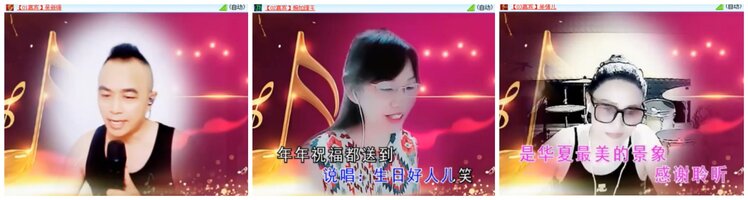 莹莹V娱热点