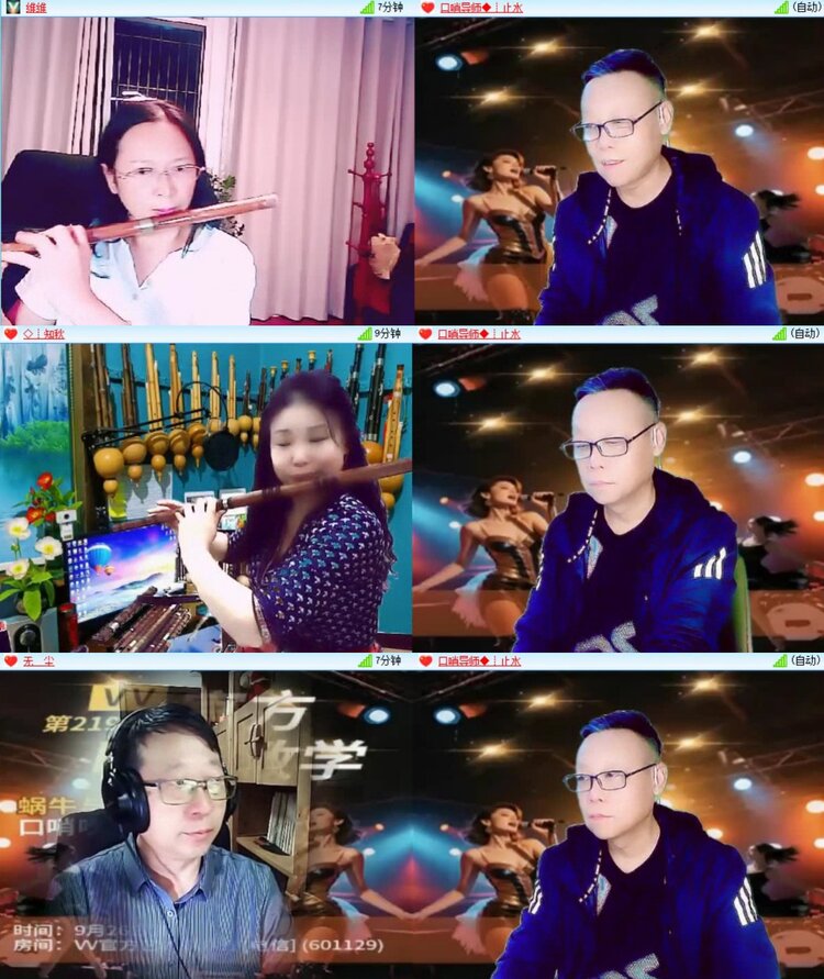 若雨🎤V娱热点