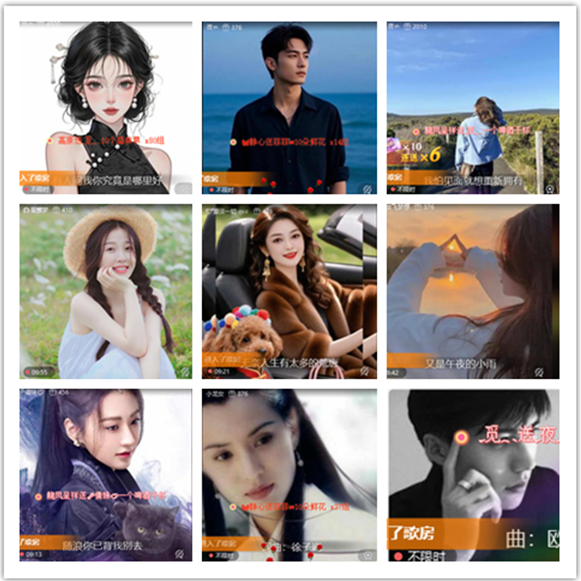 墨馨儿🎤V娱热点