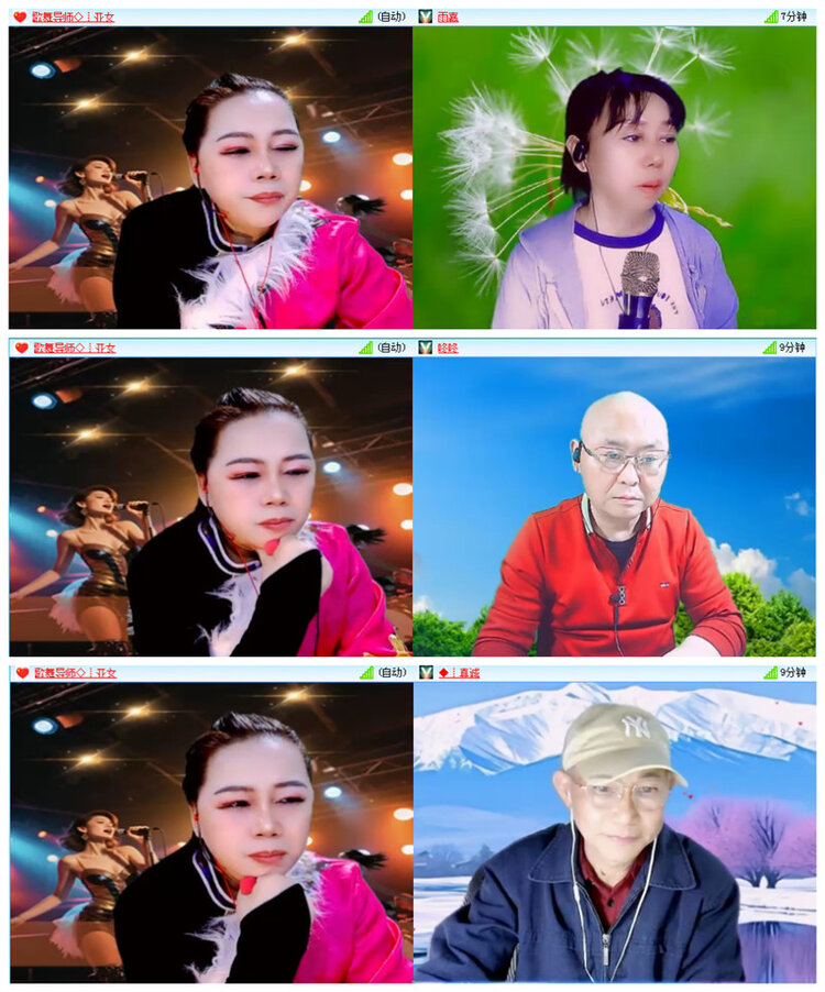 小朵🎤V娱热点