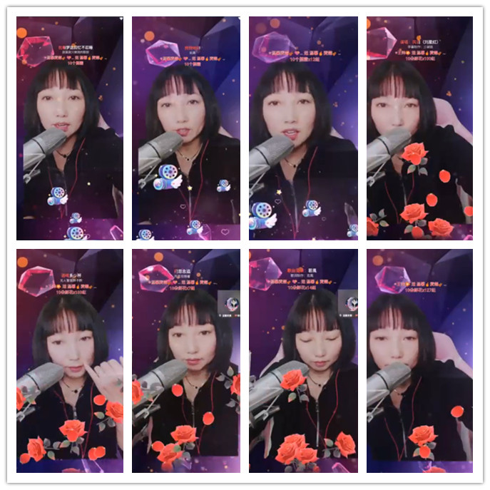 听云🎤V娱热点